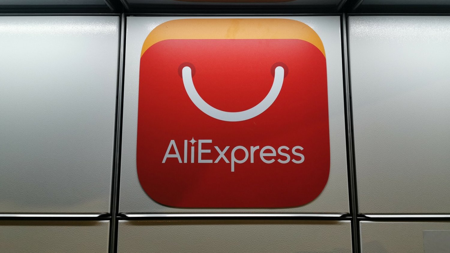 AliExpress