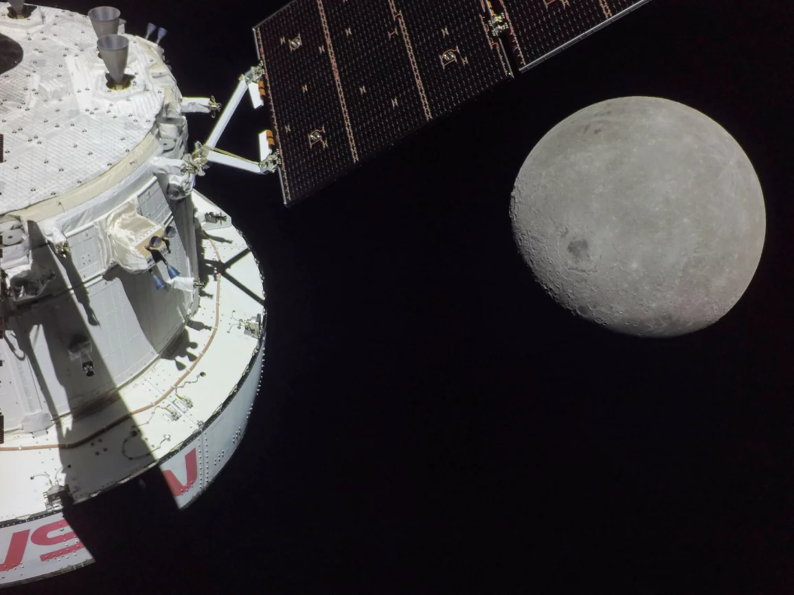 NASA opublikowało zdjęcie niewidocznej strony Księżyca