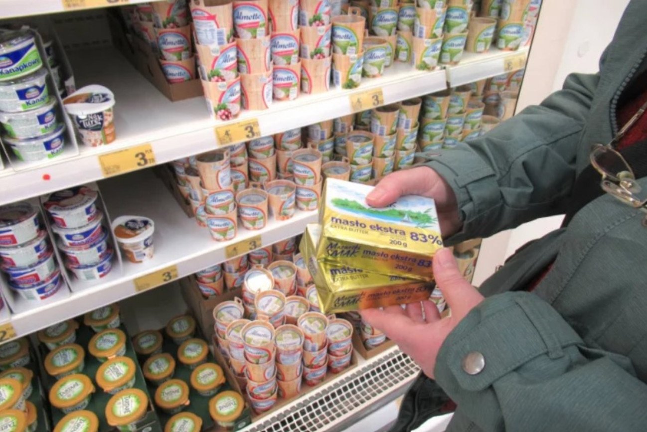Lidl, Biedronka i Kaufland z promocjami na masło w ten weekend
