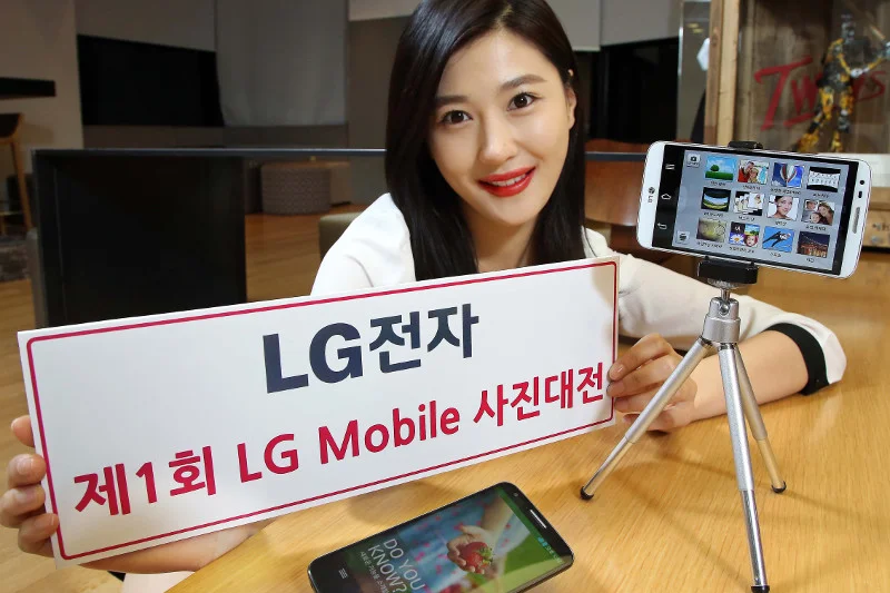 LG.
