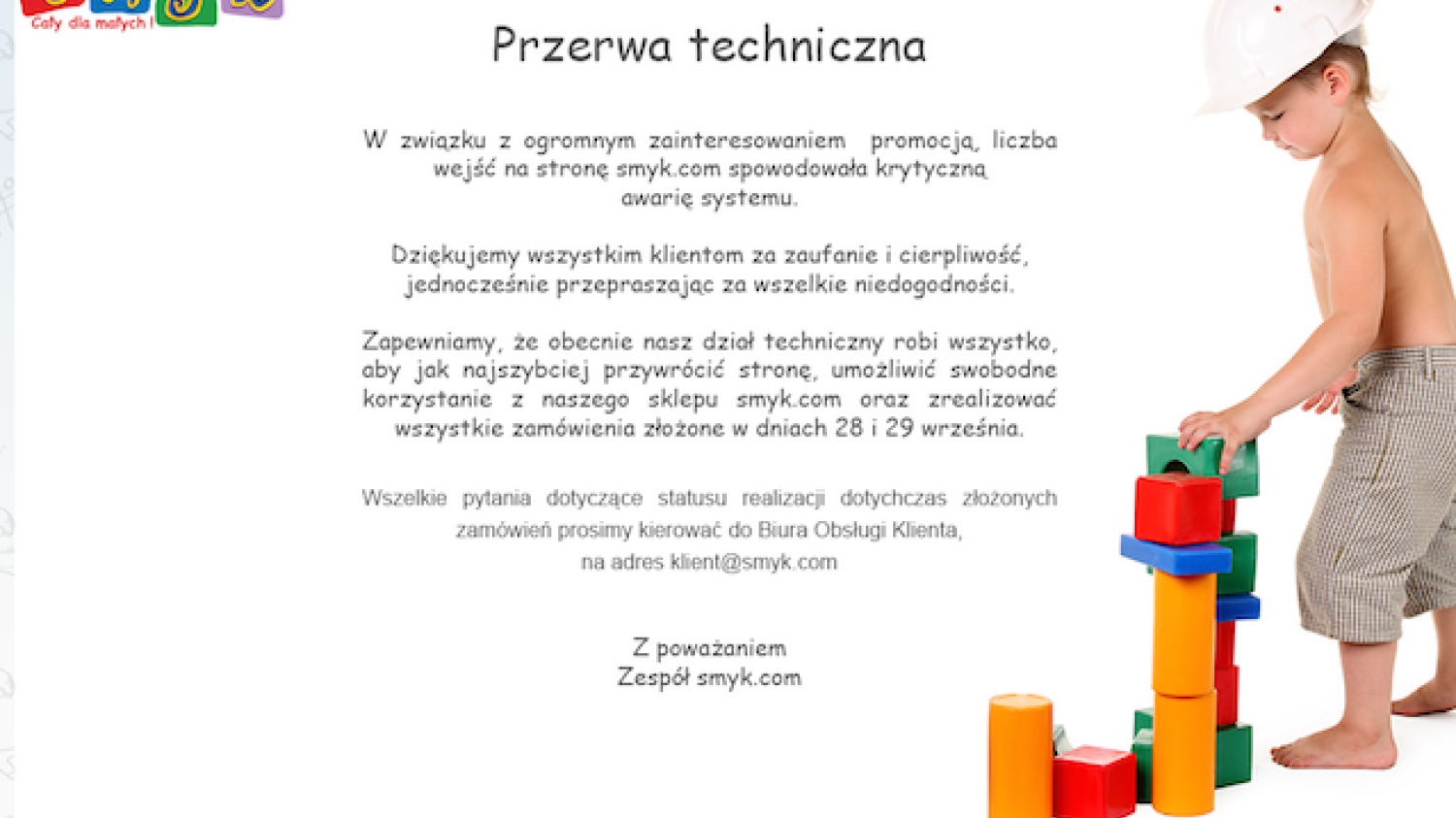 Komunikat o przerwie technicznej już pojawił się na stronie sieci.