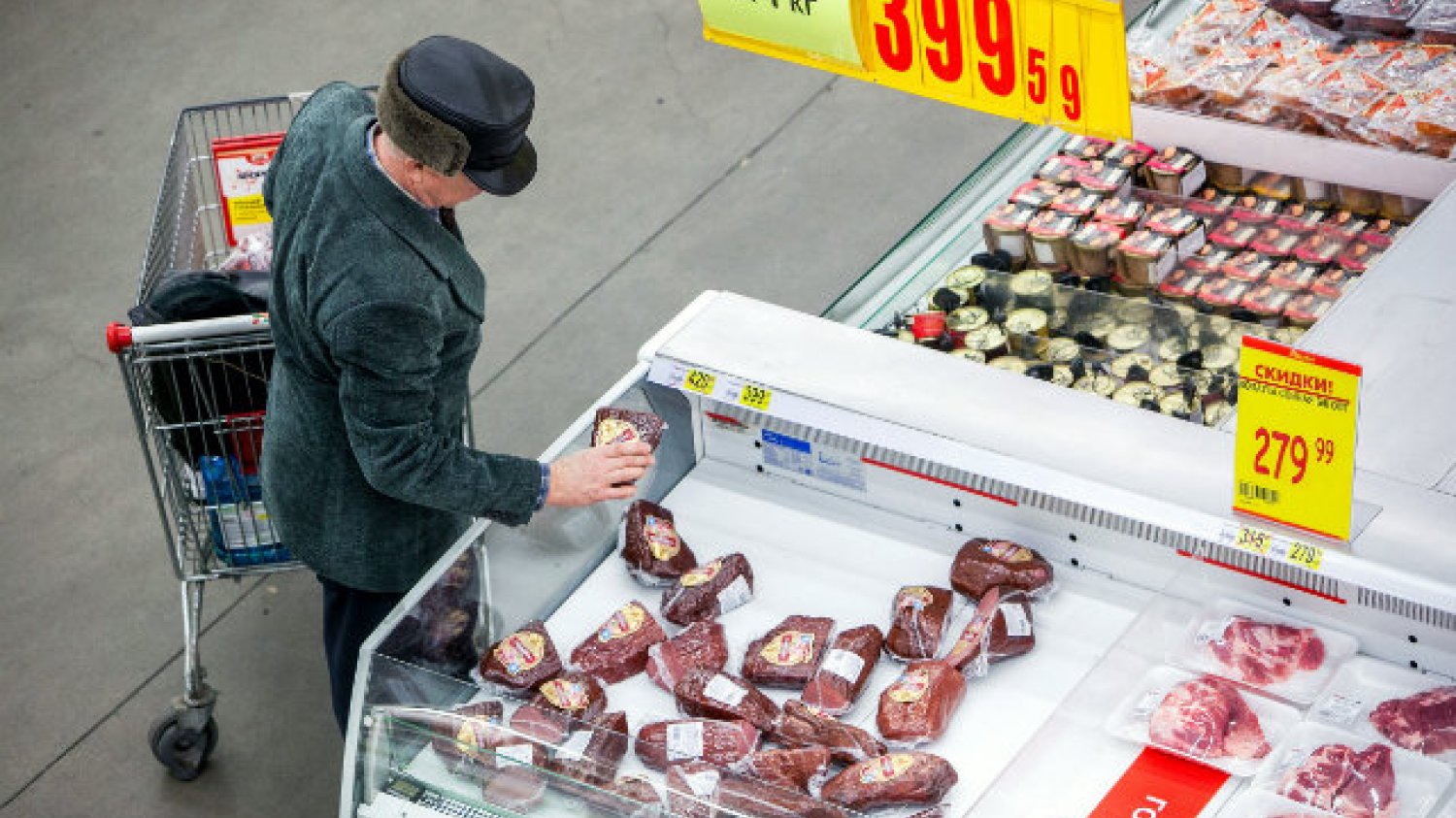 W rosyjskiej sieci handlowej Piateroczka pojawiły się ostrzeżenia dla klientów przed produktami pochodzącymi z Polski