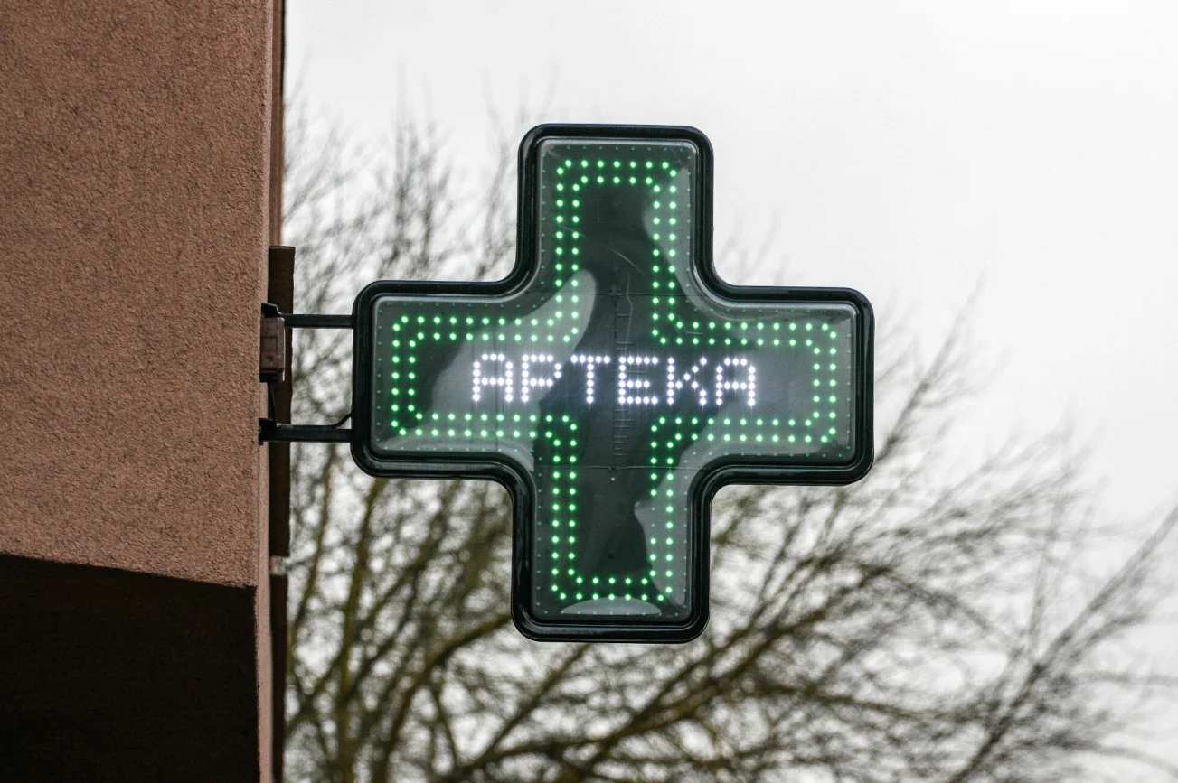 Klientom tej apteki wykradziono dane osobiste