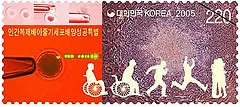 Koreański znaczek upamiętniający badania Hwang Woo Suka.