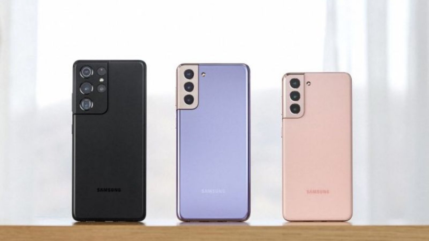 Premierę miały nowe Samsungi S21 Galaxy.