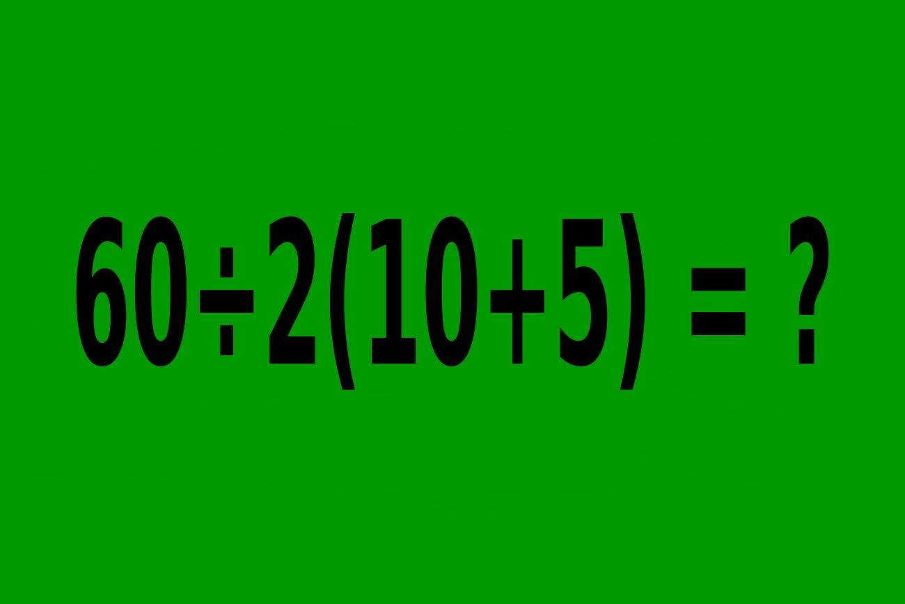 Sprawdź, ile pamiętasz z matematyki.