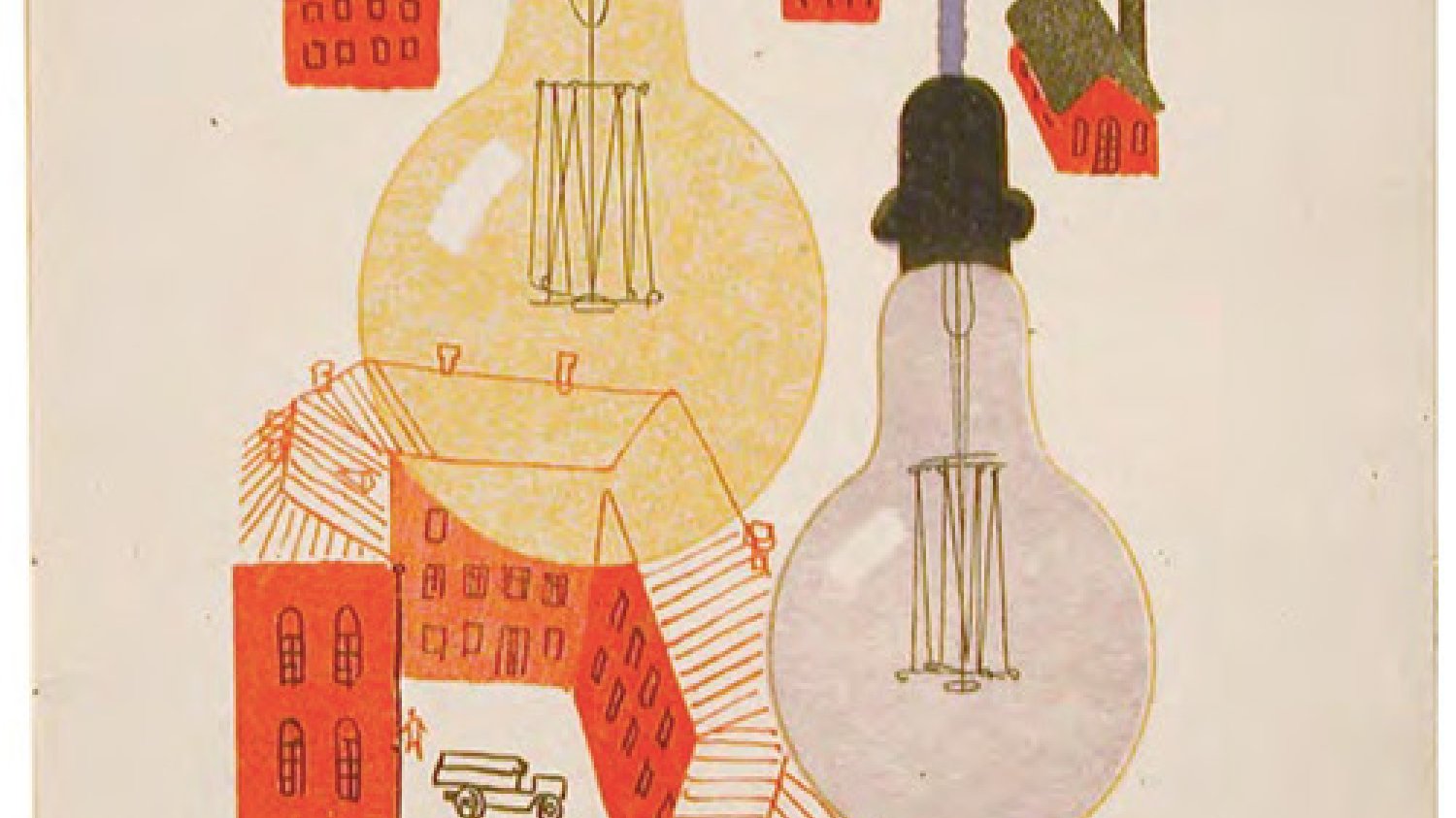Inside the Rainbow: Russian Children’s Literature 1920-35