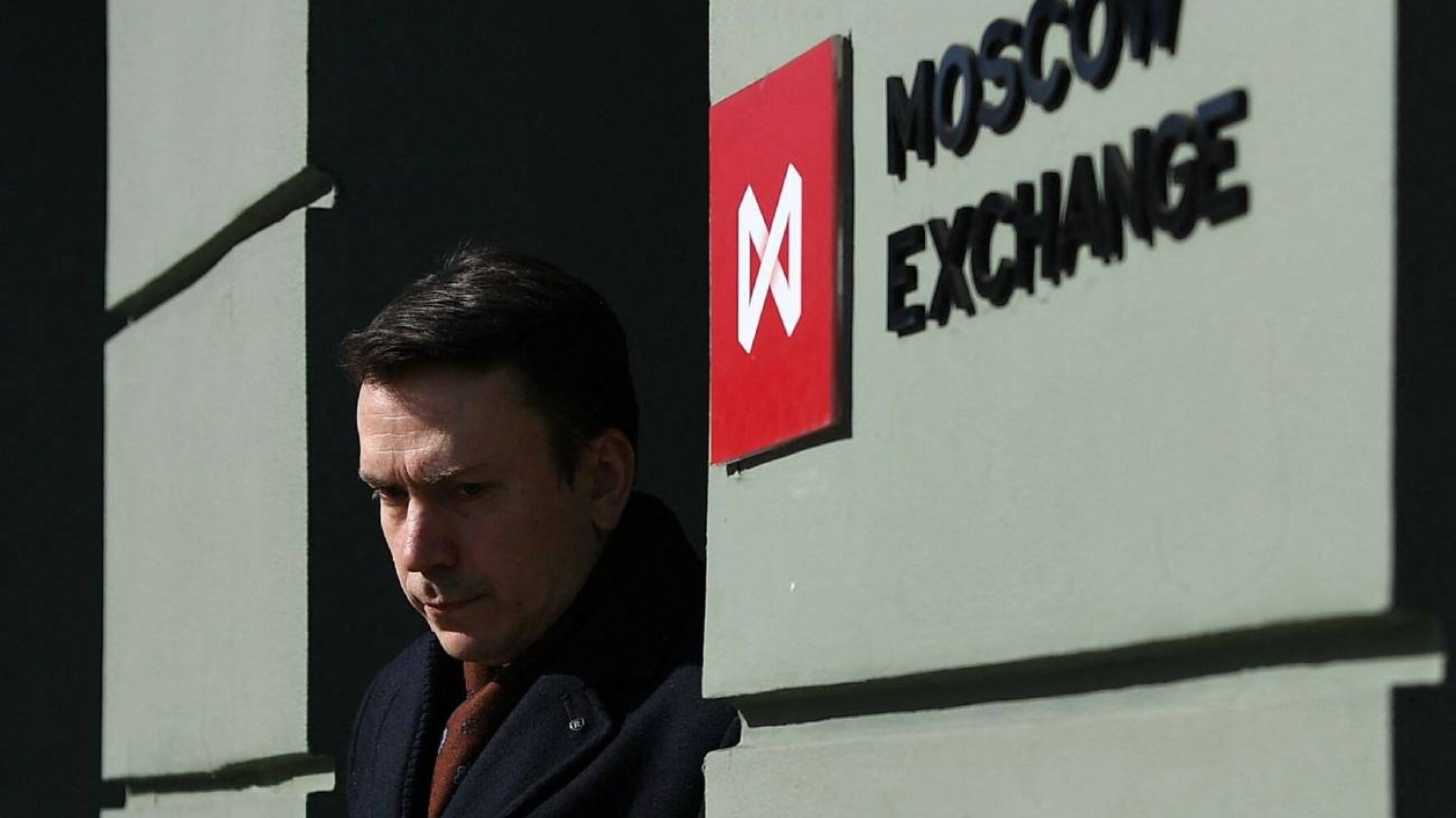 Giełda w Moskwie