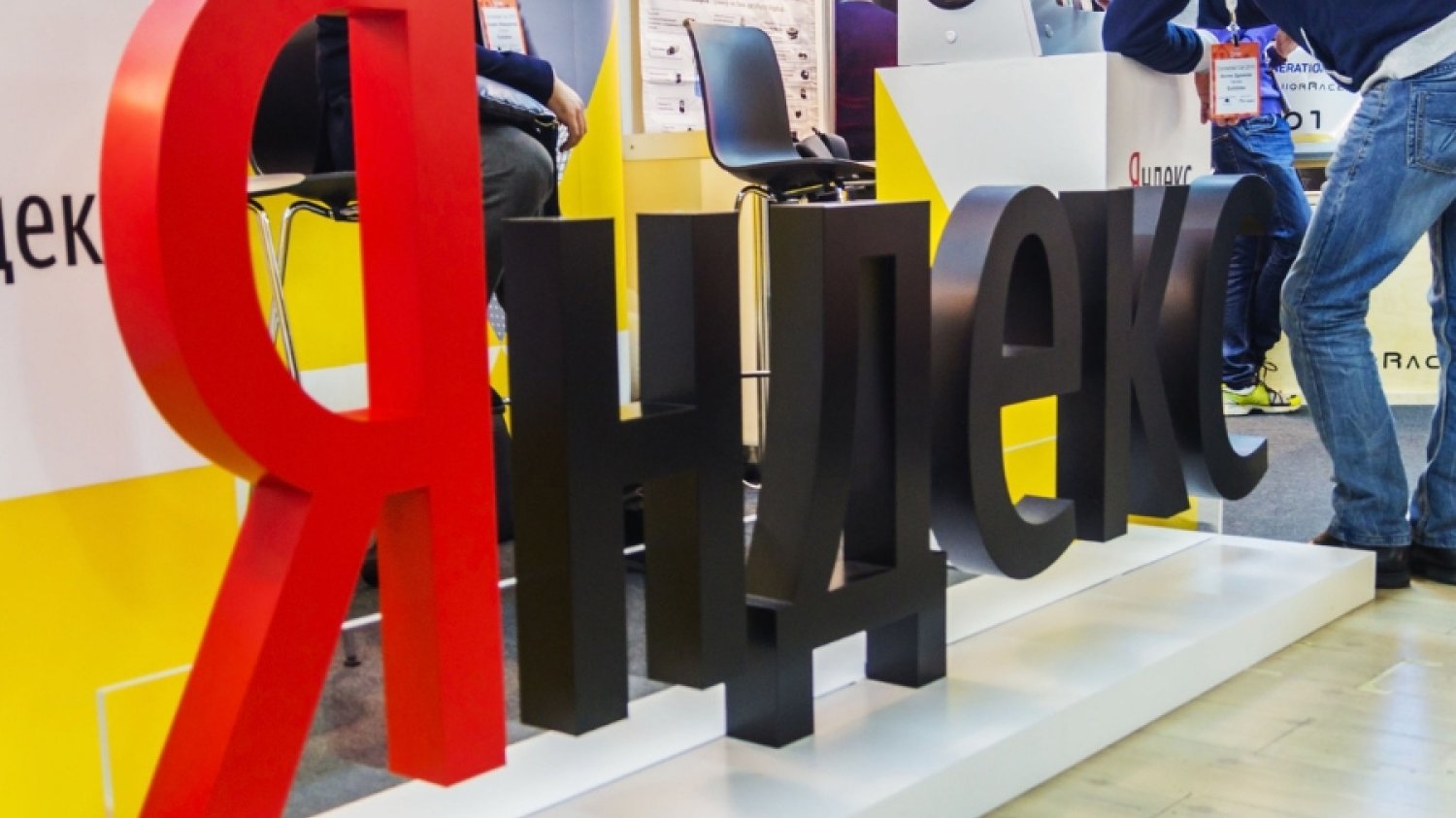 Rosyjski państwowy Sberbank ma się przymierzać do wykupu dużego pakietu akcji firmy Yandex.