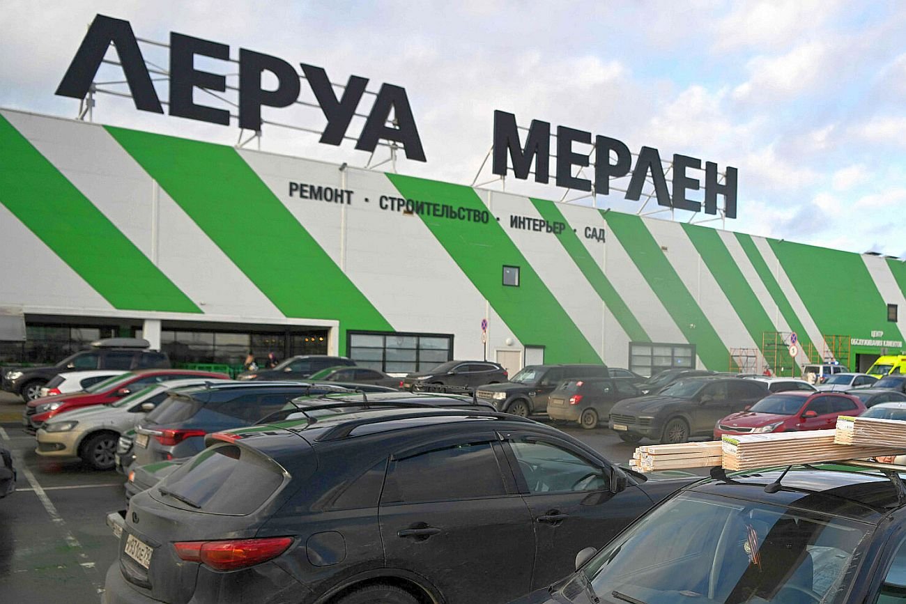Leroy Merlin wycofuje się z Rosji