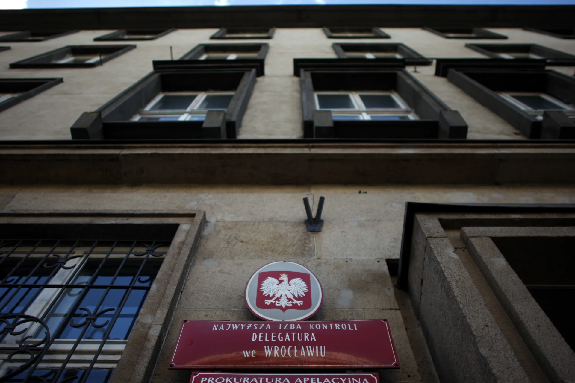 Do niedawna prezesem NIK był Krzysztof Kwiatkowski