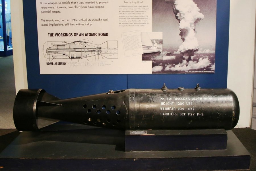 Jedna z pierwszych amerykańskich bomb nuklearnych. Prawdopodobnie taką Amerykanie "zgubili" w 1950 roku.