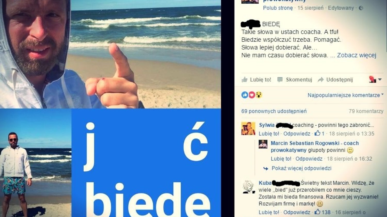 Takie prowokacje umacniają stereotypowy wizerunek coacha.