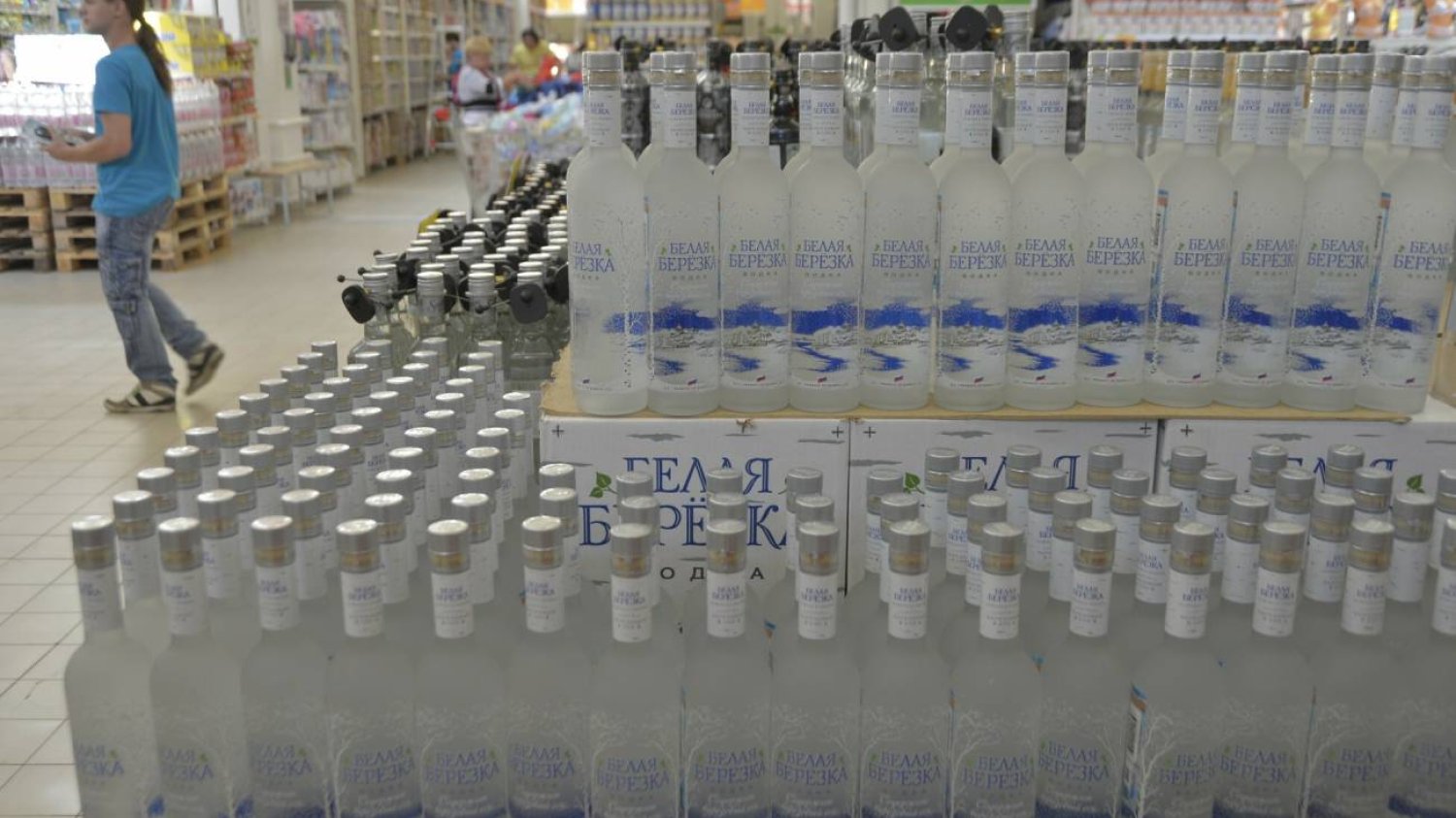 Rosjanie gromadzą zapasy alkoholu. Zdjęcie poglądowe.