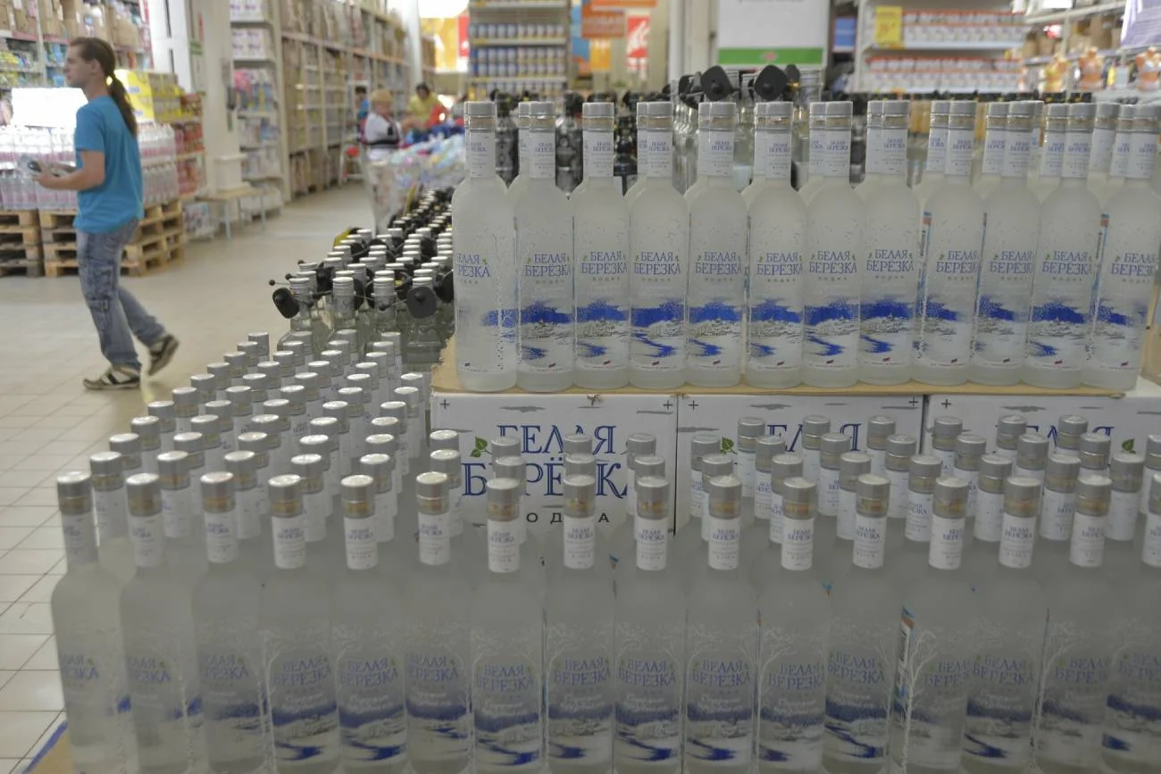Rosjanie gromadzą zapasy alkoholu. Zdjęcie poglądowe.