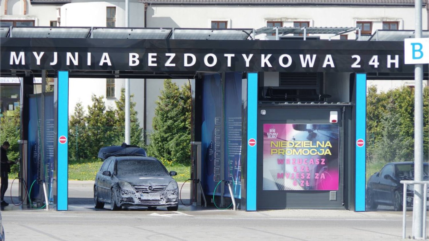 Nie ma regulacji do takich miejsc.
