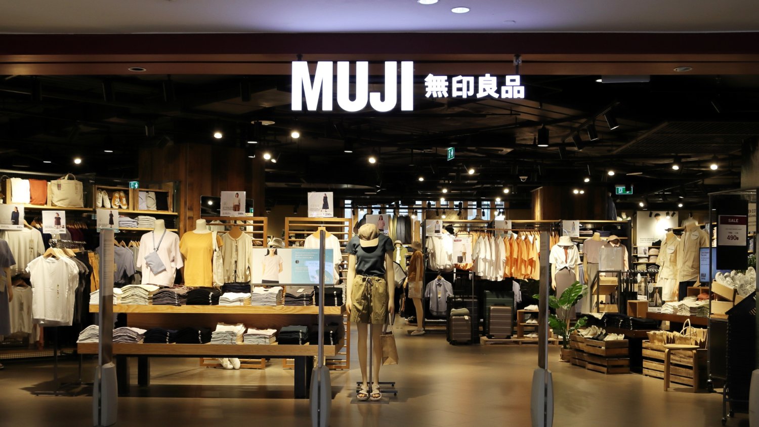 Sklep MUJI