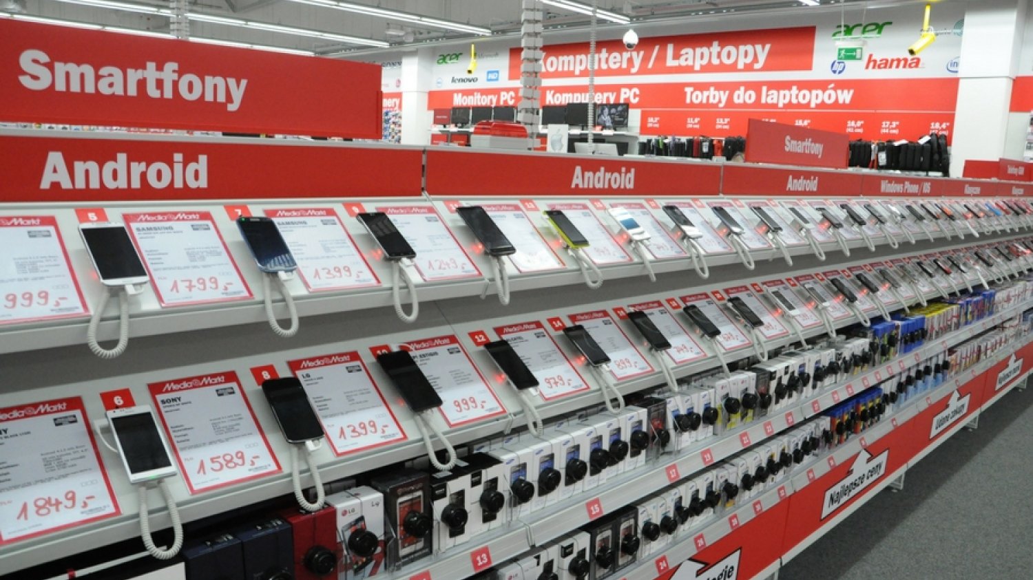 W sklepach Samsung Galaxy Note 8 ma się pojawić w połowie września.