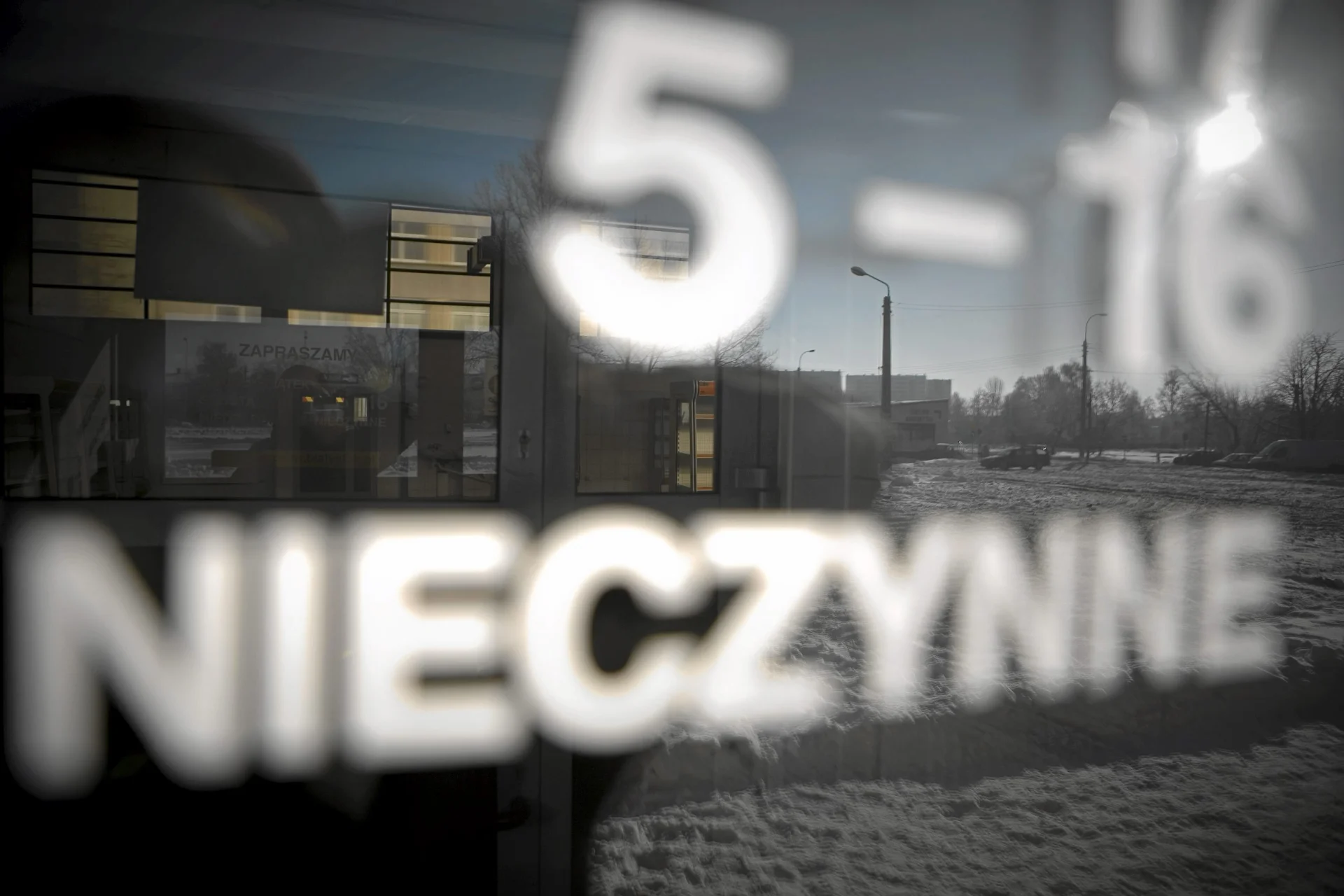 Co będzie czynne, a co zamknięte 12 listopada?