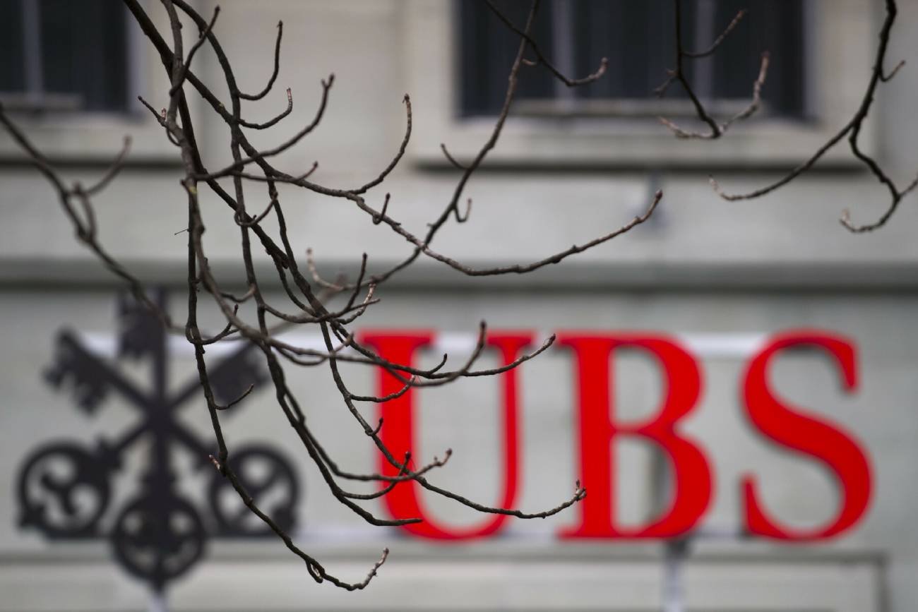 Logo banku UBS.