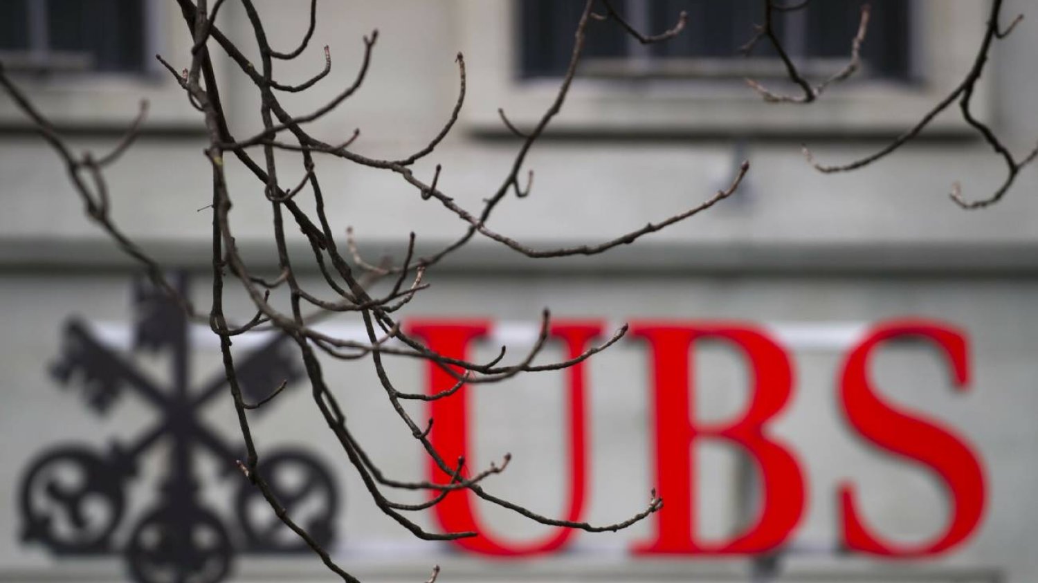 Logo banku UBS.