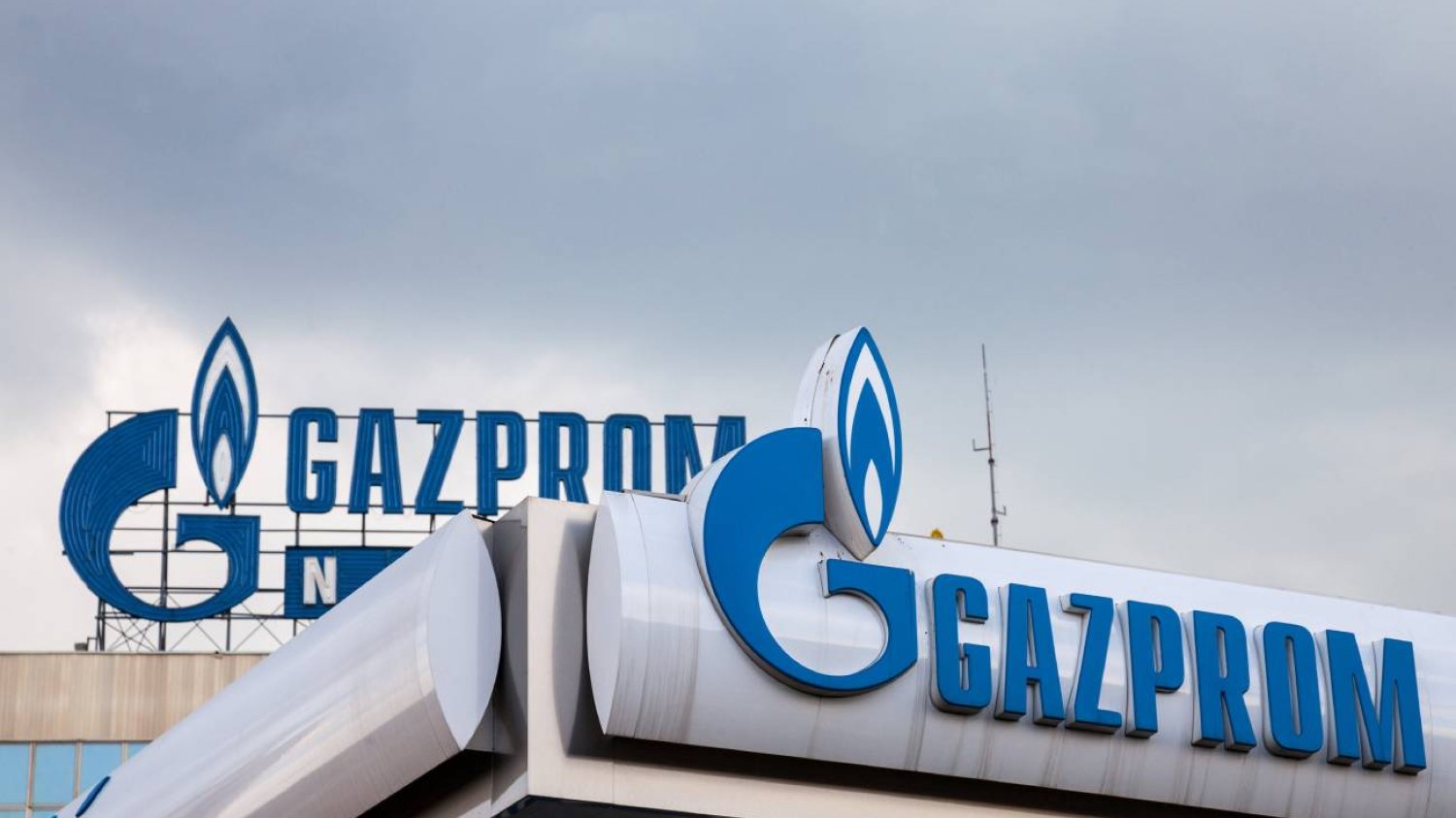 Gazprom.