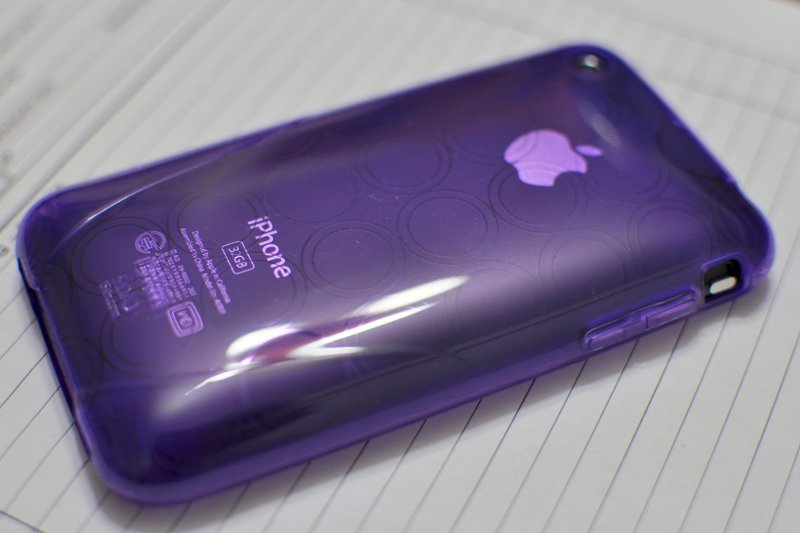 Iphone w zmysłach swoich twórców był po prostu "purpurowym projektem".