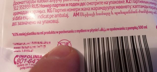 Może się okazać, że oszczędność plastiku to kompletna ściema