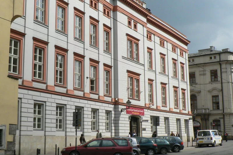 Na franciszkańskiej powstaje Akademicki Inkubator Przedsiębiorczości.