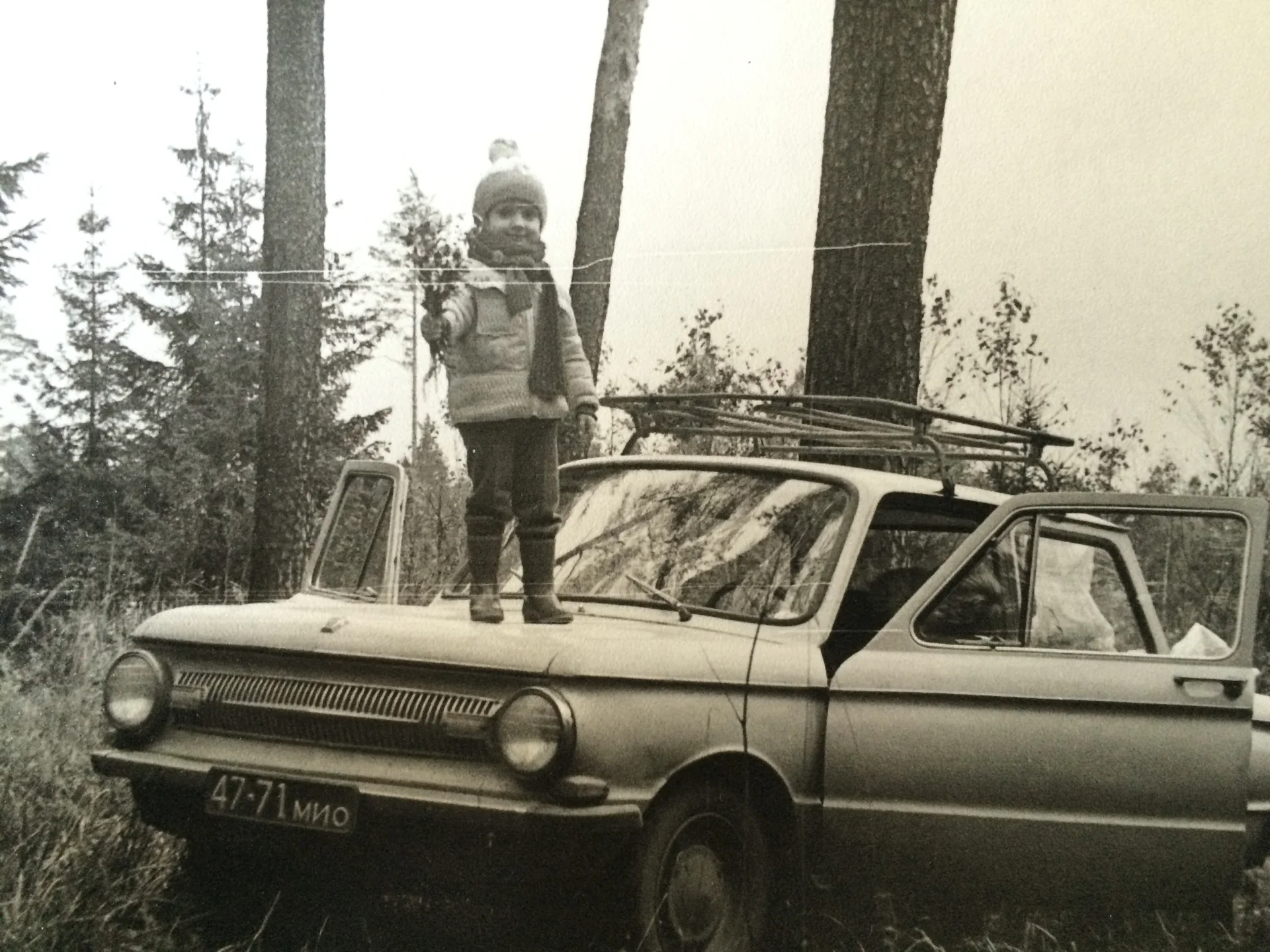 ZSRR 1980
