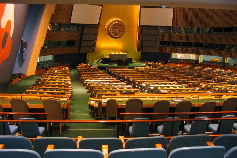 Sala obrad ONZ.
