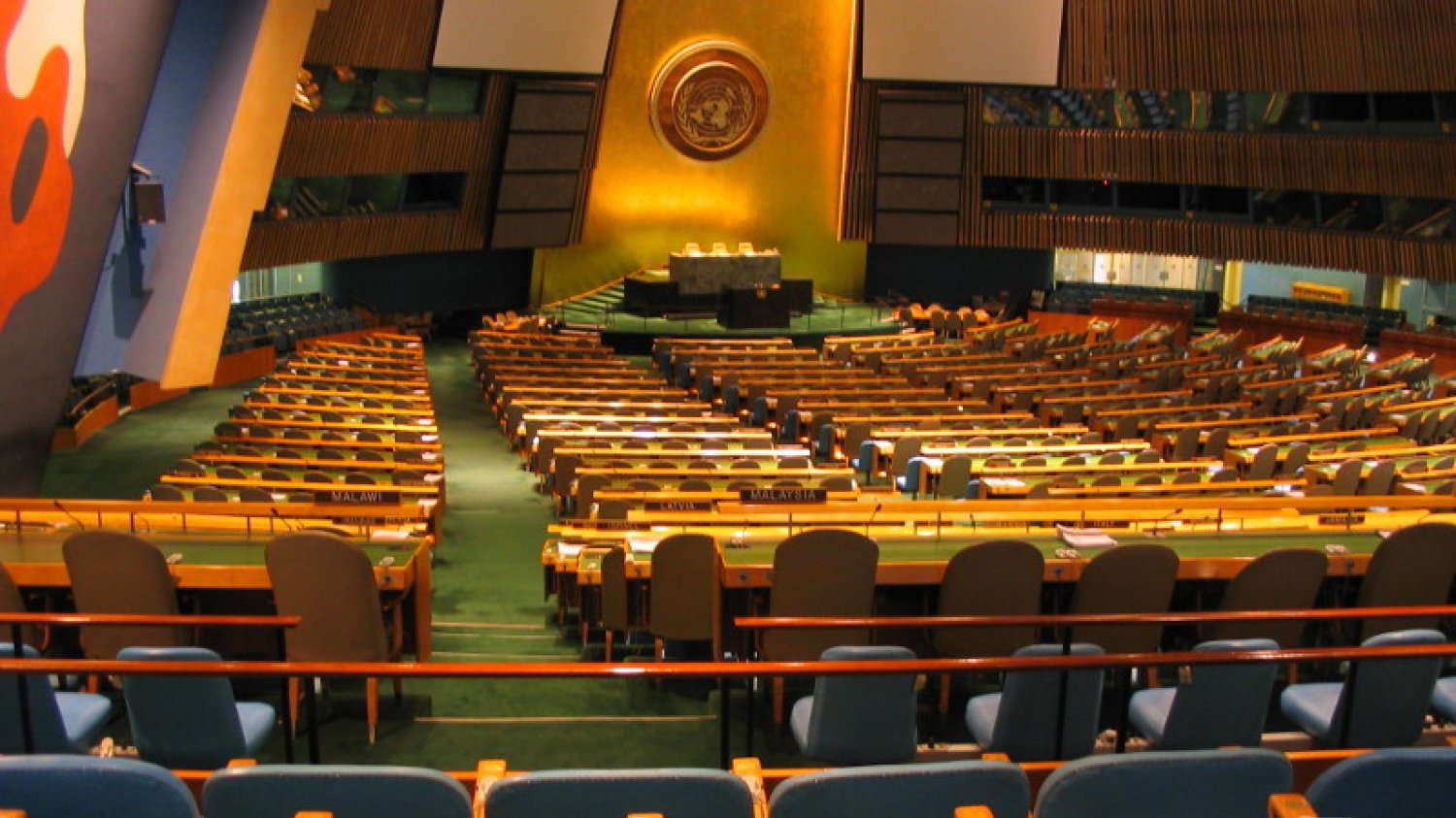 Sala obrad ONZ.