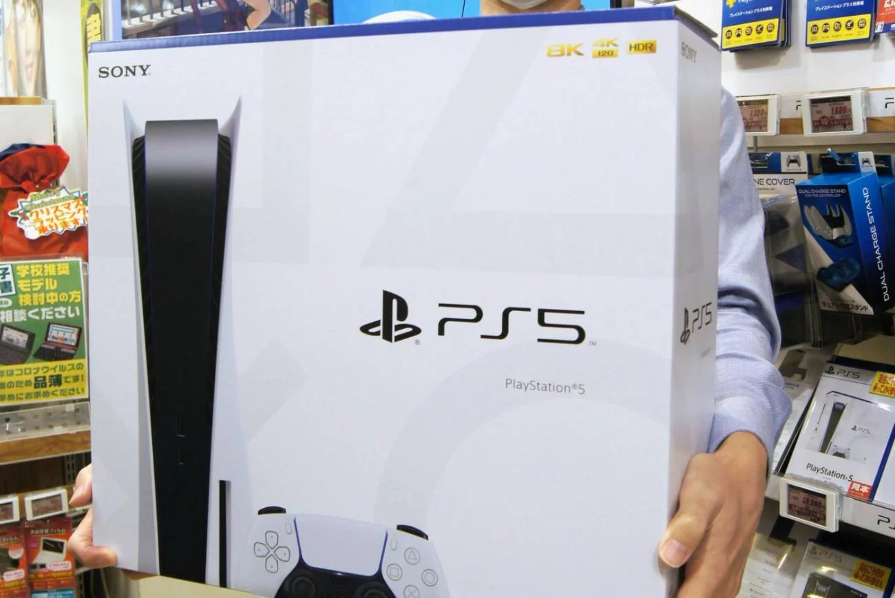 Promocje na konsolę Sony.