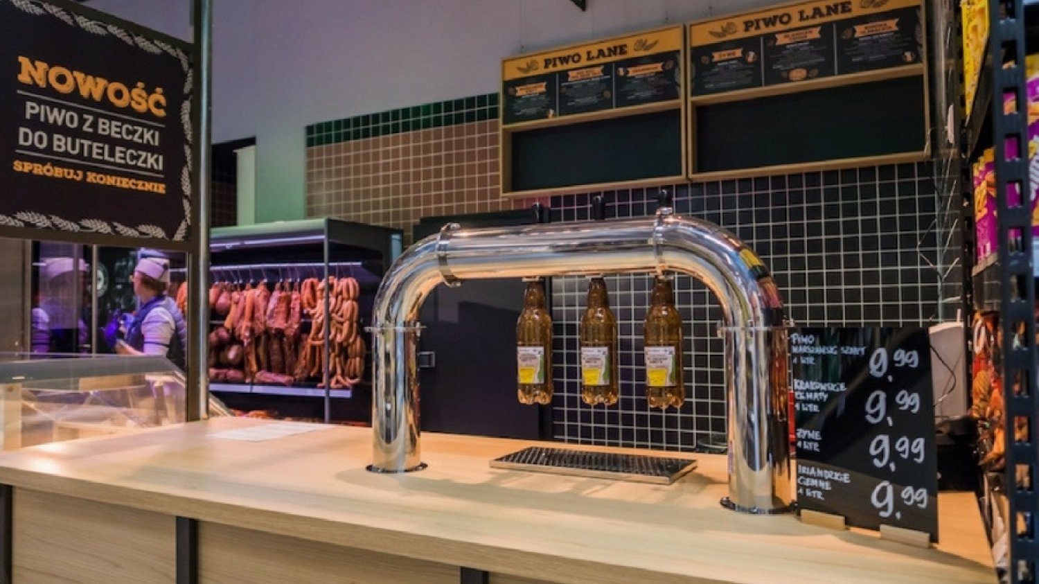 Poznański hipermarket ma być futurystyczny pod każdym względem.
