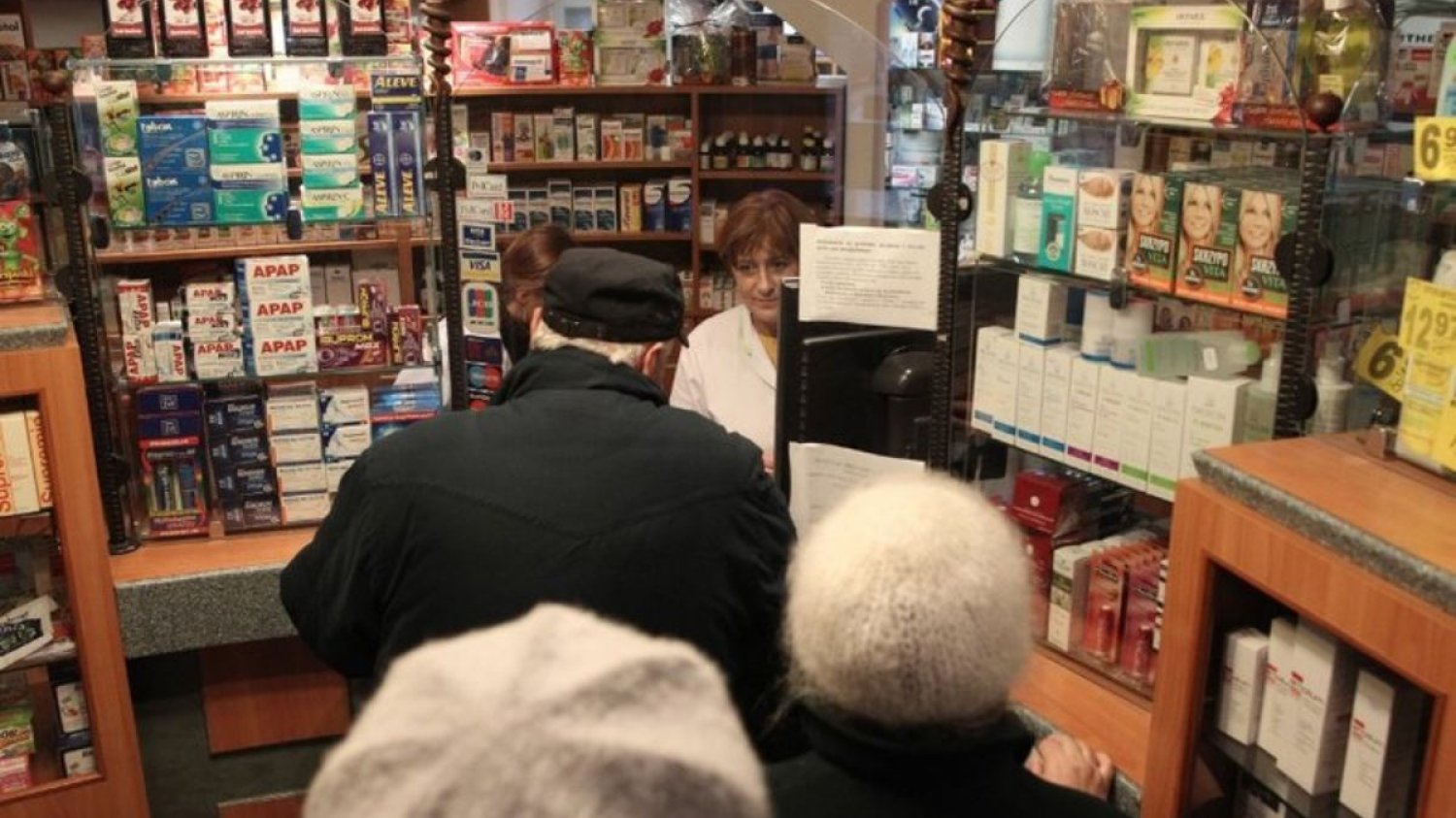 Nowy projekt ustawy zakłada, że farmaceuta będzie mógł wystawiać recepty na podstawie "recepty kontynuowanej".