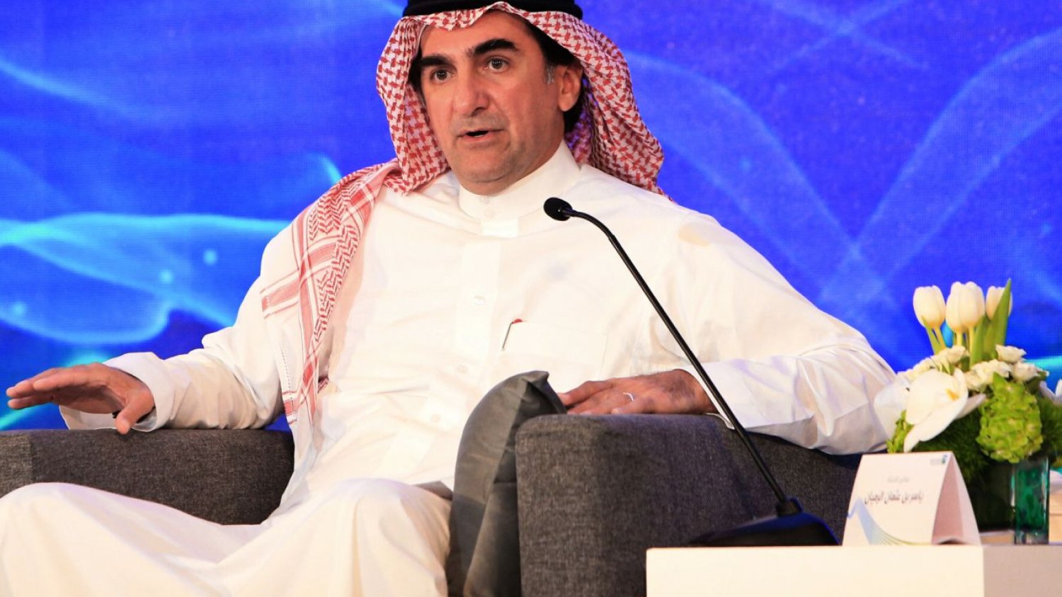 Yasir al-Rumayyan, prezes Saudi Aramco