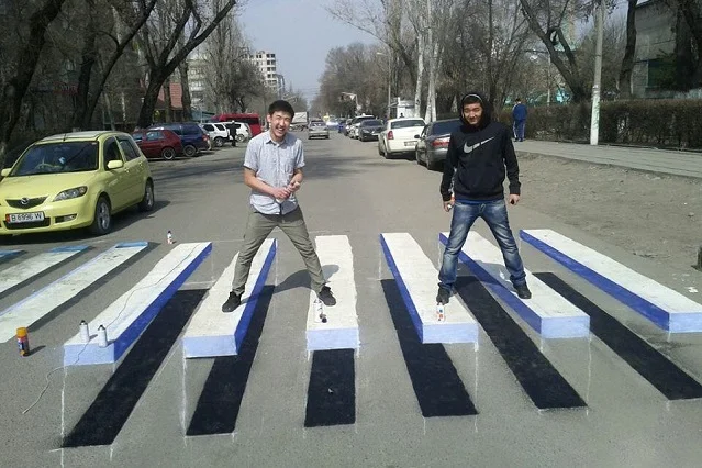 Przejście 3D w Chinach.