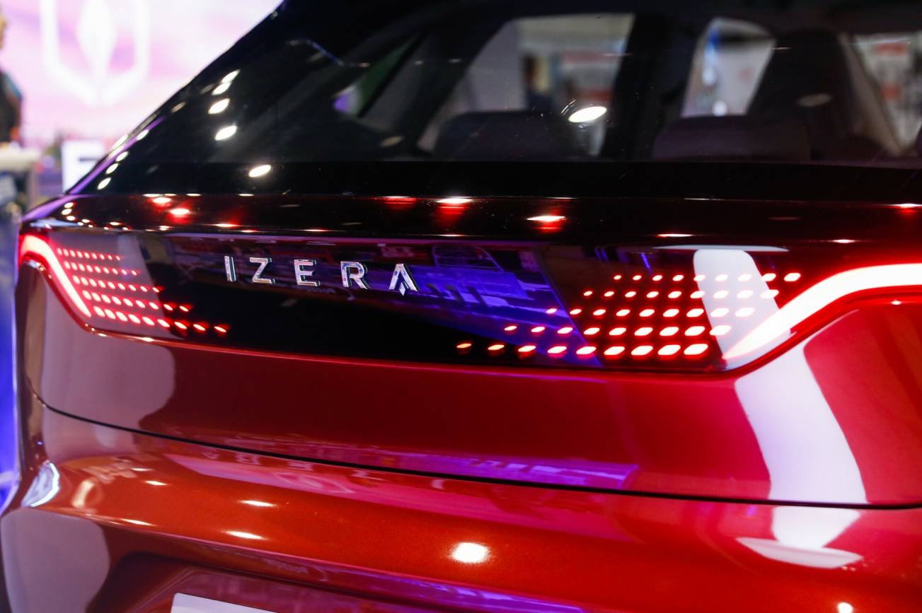 Czy fabryka Izery może jednak powstać?