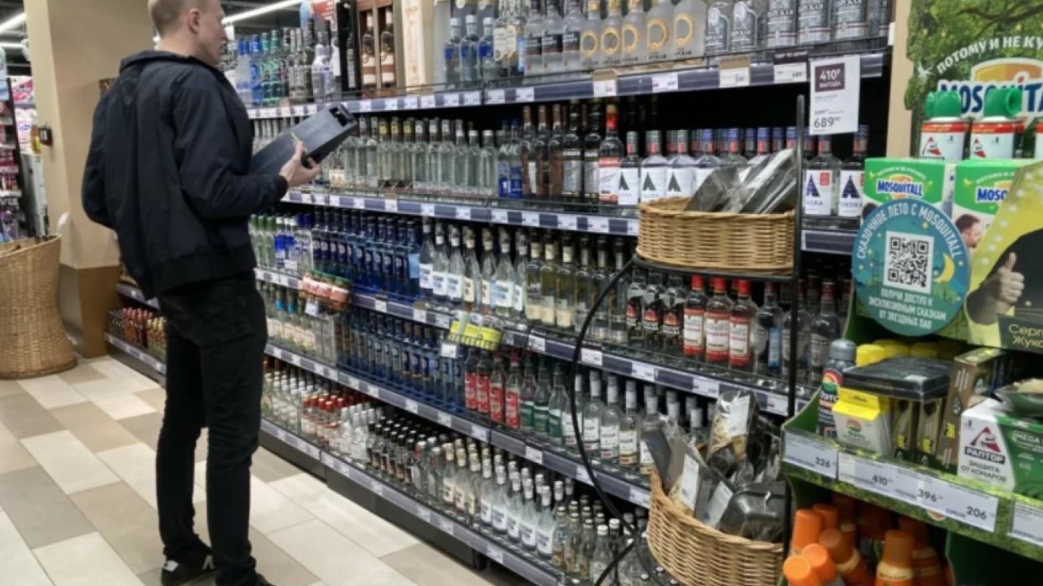 Minister zdrowia proponuje likwidację promocji, z której korzystają miliony Polaków