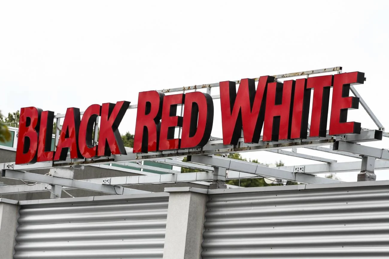 Logo BRW.