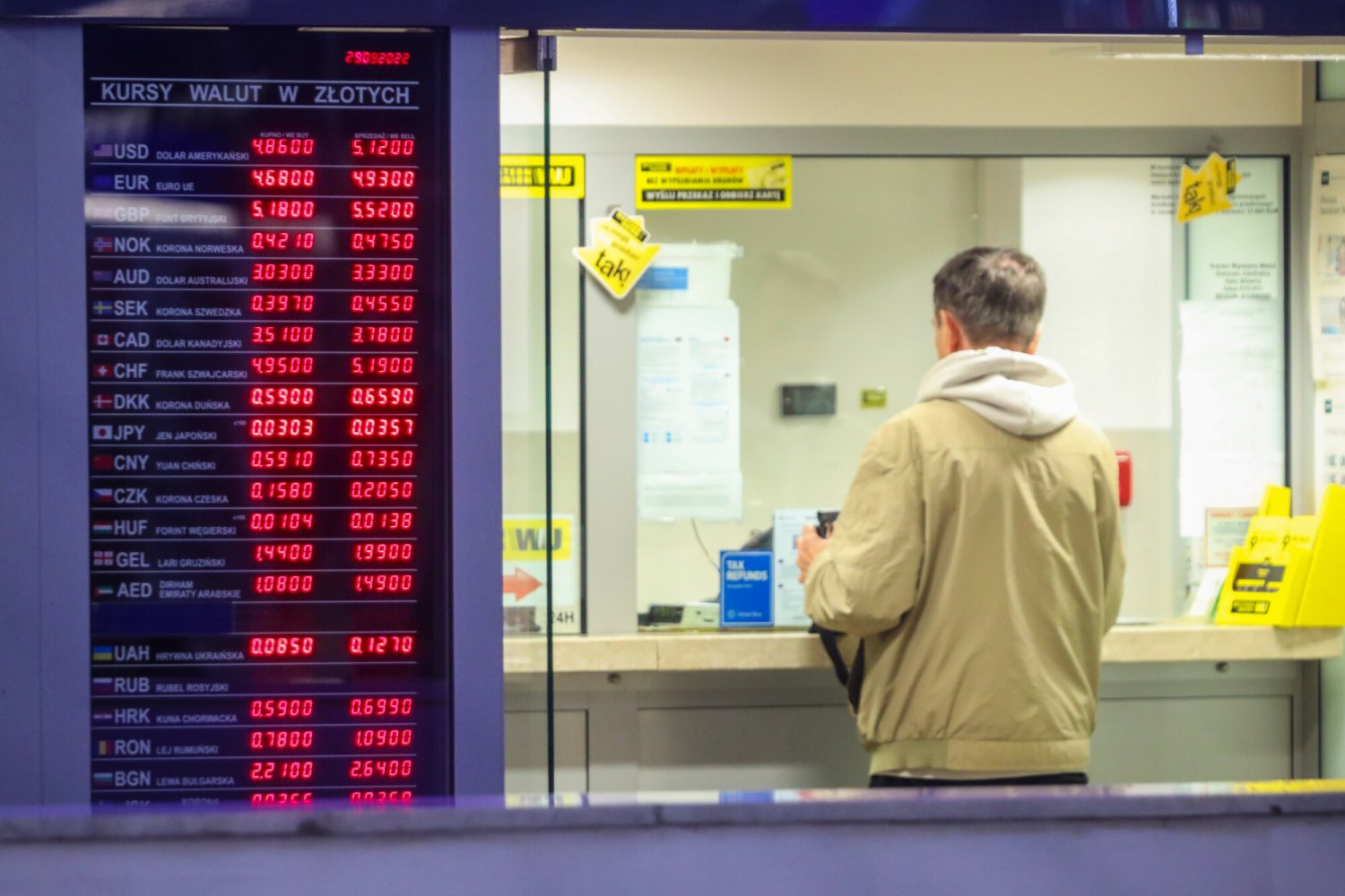 Kursy walut na 19 grudnia 2023 r.