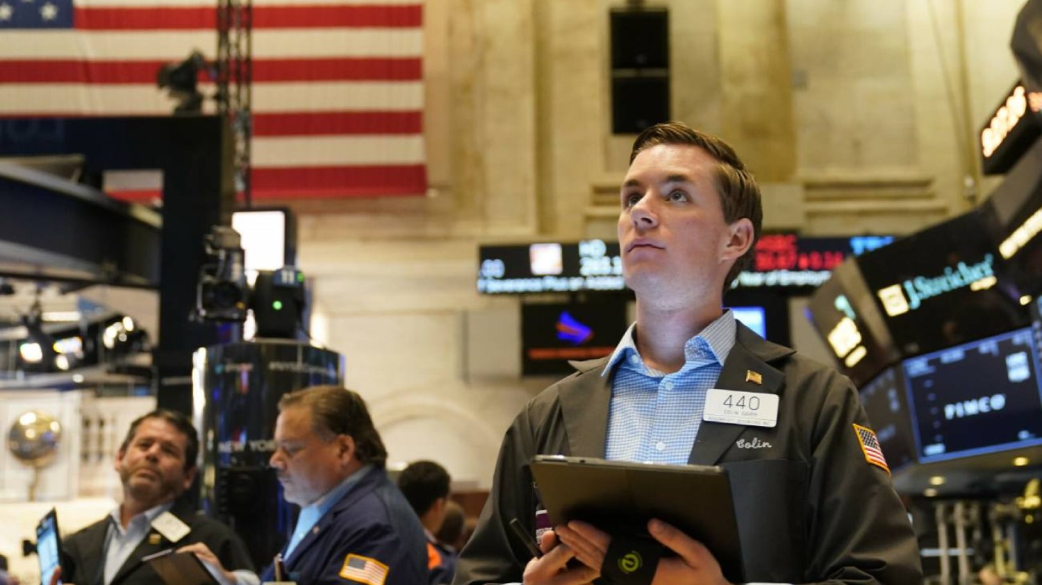 Wall Street, giełda w USA