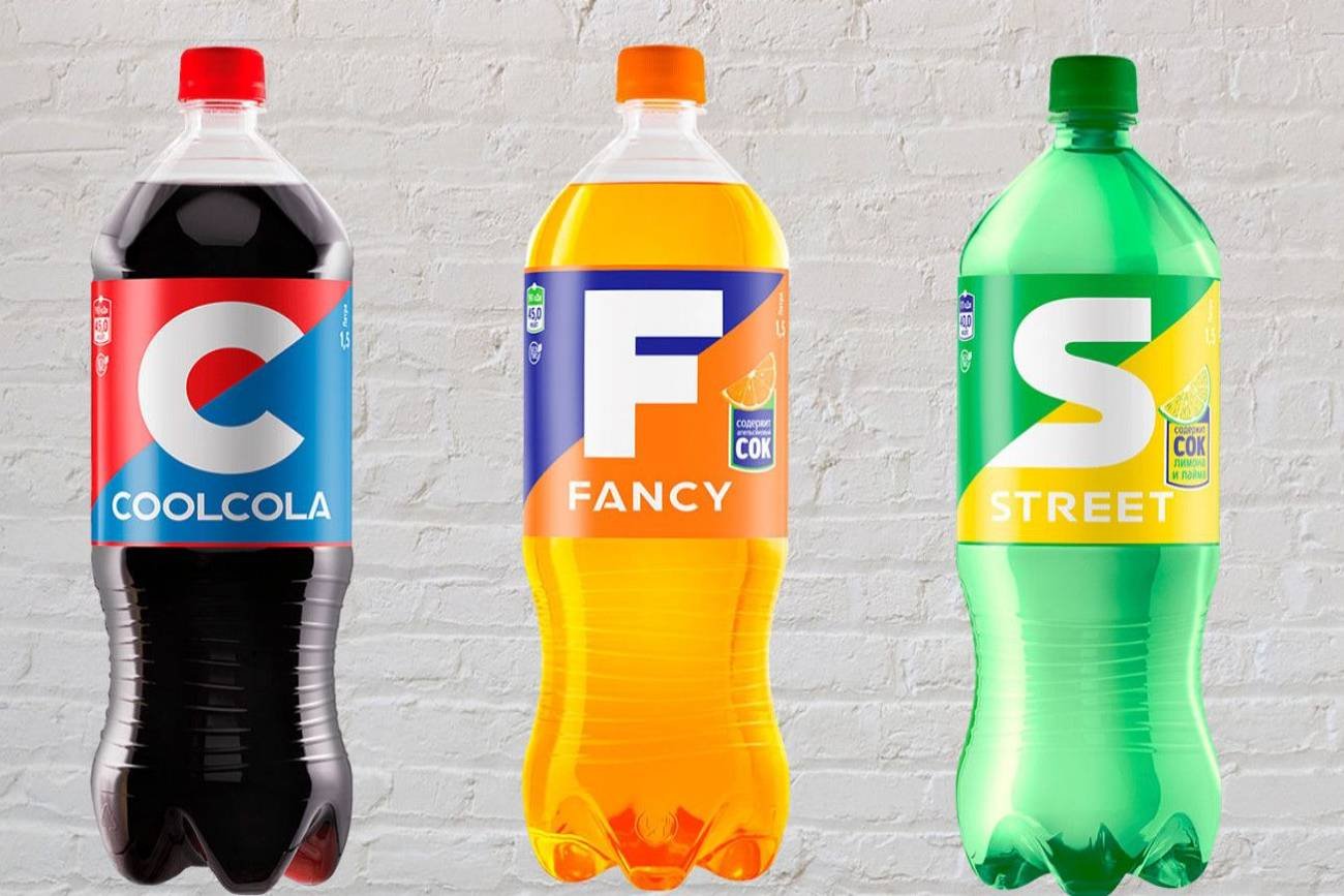Coolcola, Fancy i Street - rosyjskie napoje