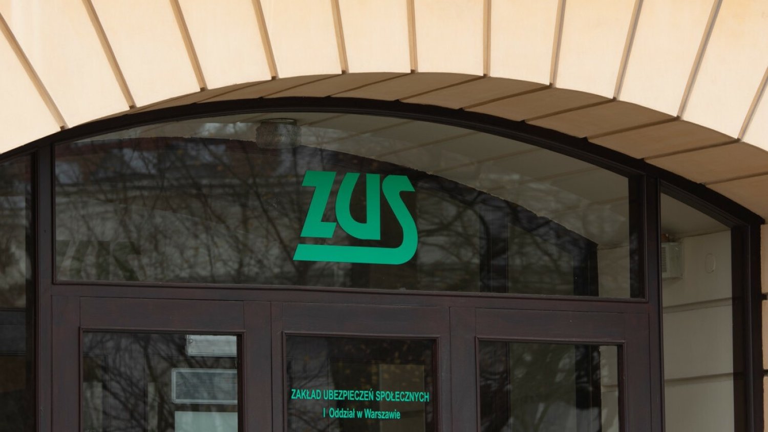 wejście do siedziby ZUS