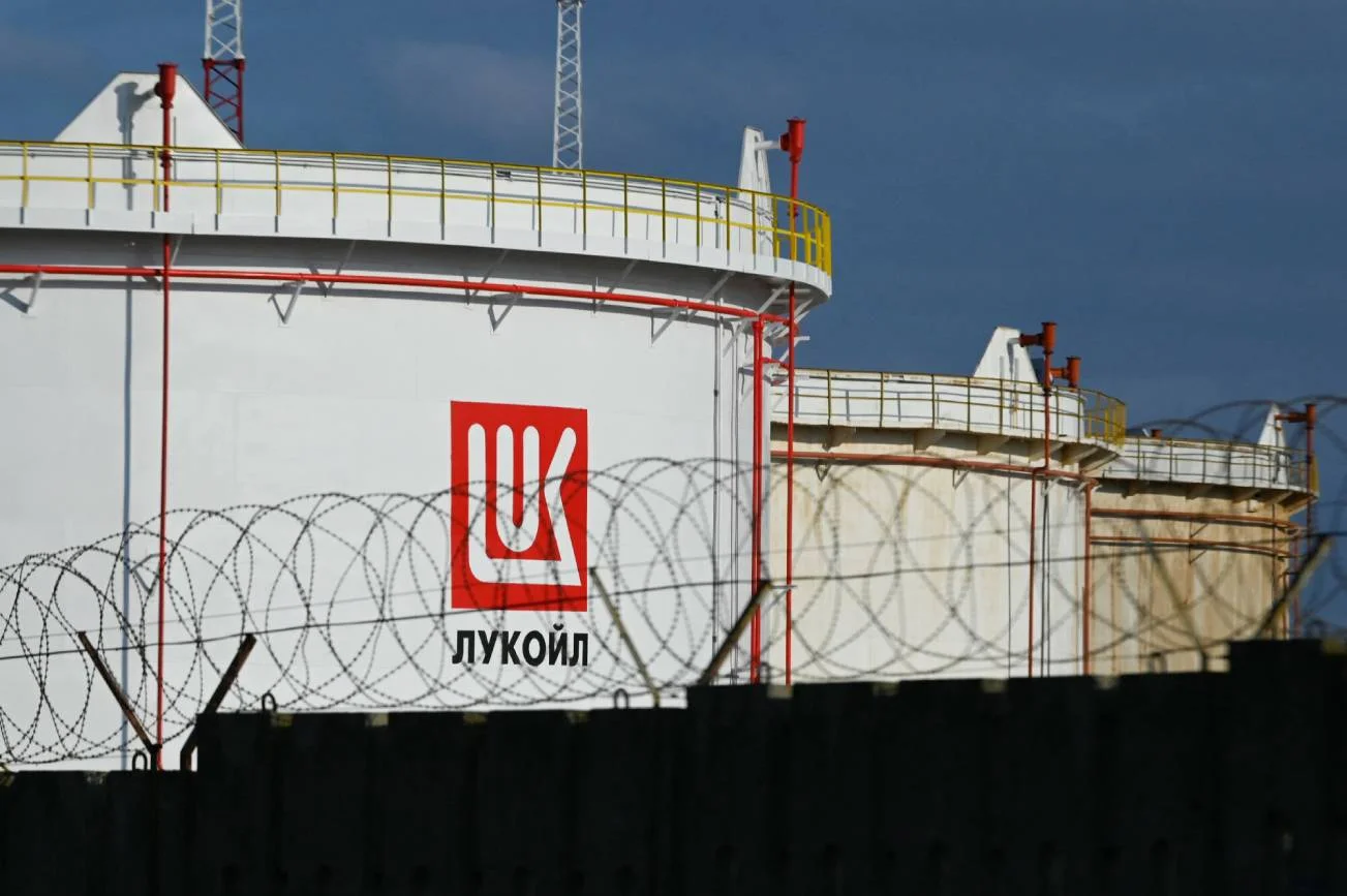 Rafineria Lukoil