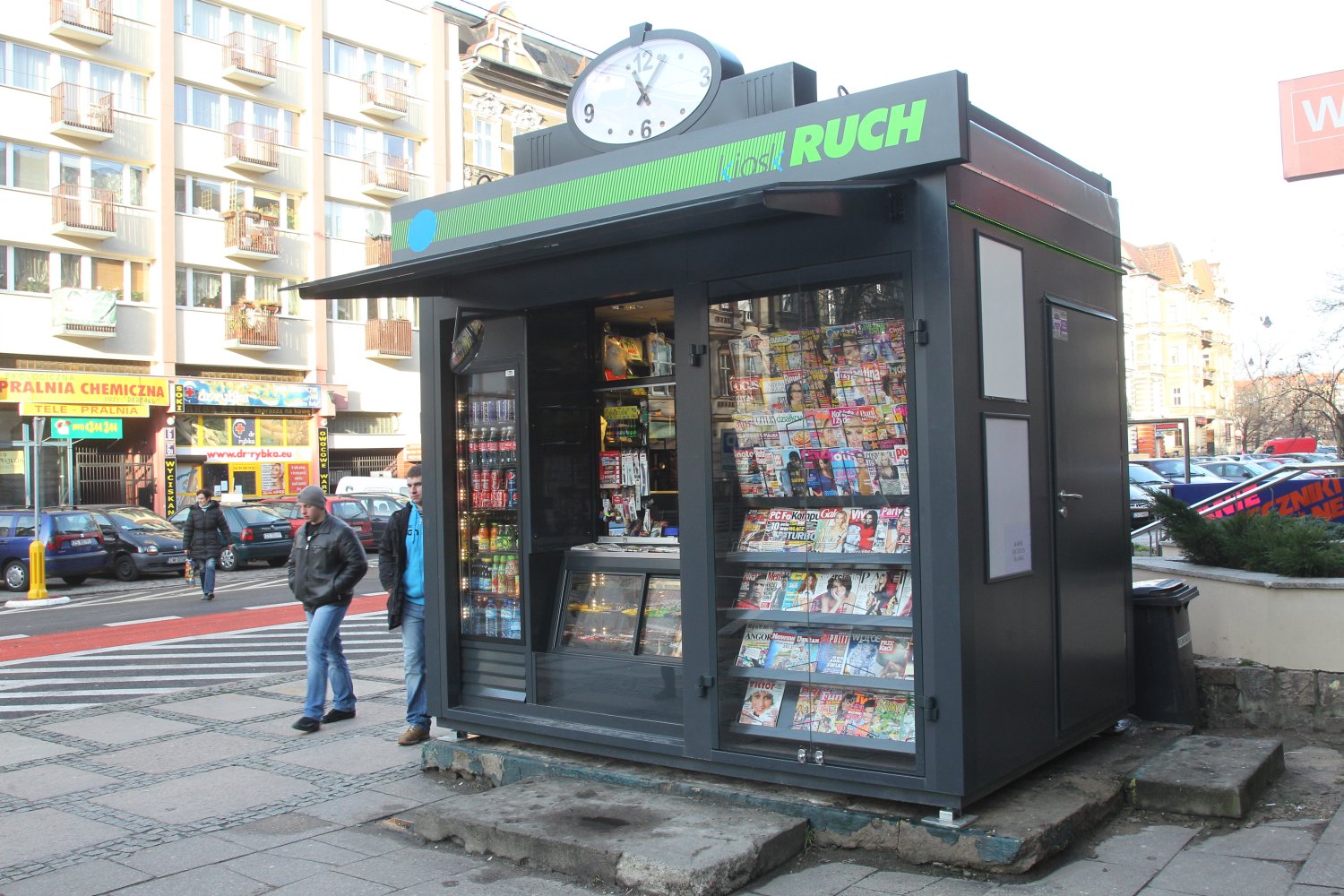 Akcje spółki Ruch zostały przejęte przez Alior Bank za złotówkę.