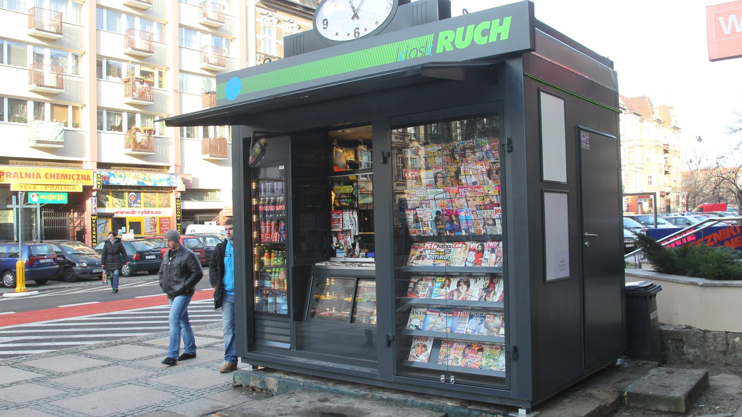 Akcje spółki Ruch zostały przejęte przez Alior Bank za złotówkę.