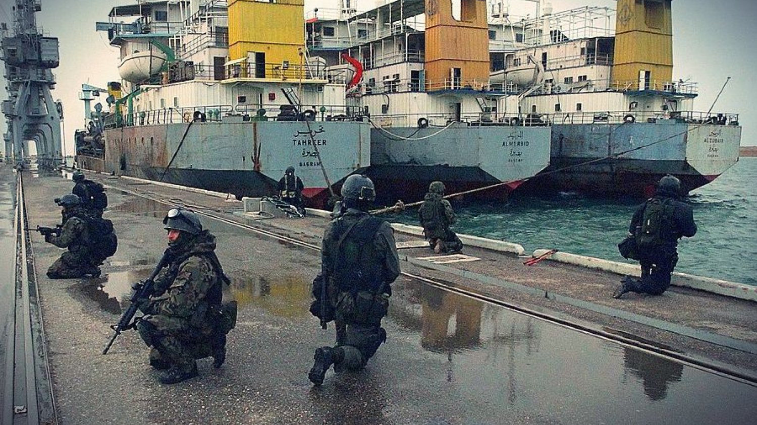 Jednostka Specjalna GROM.