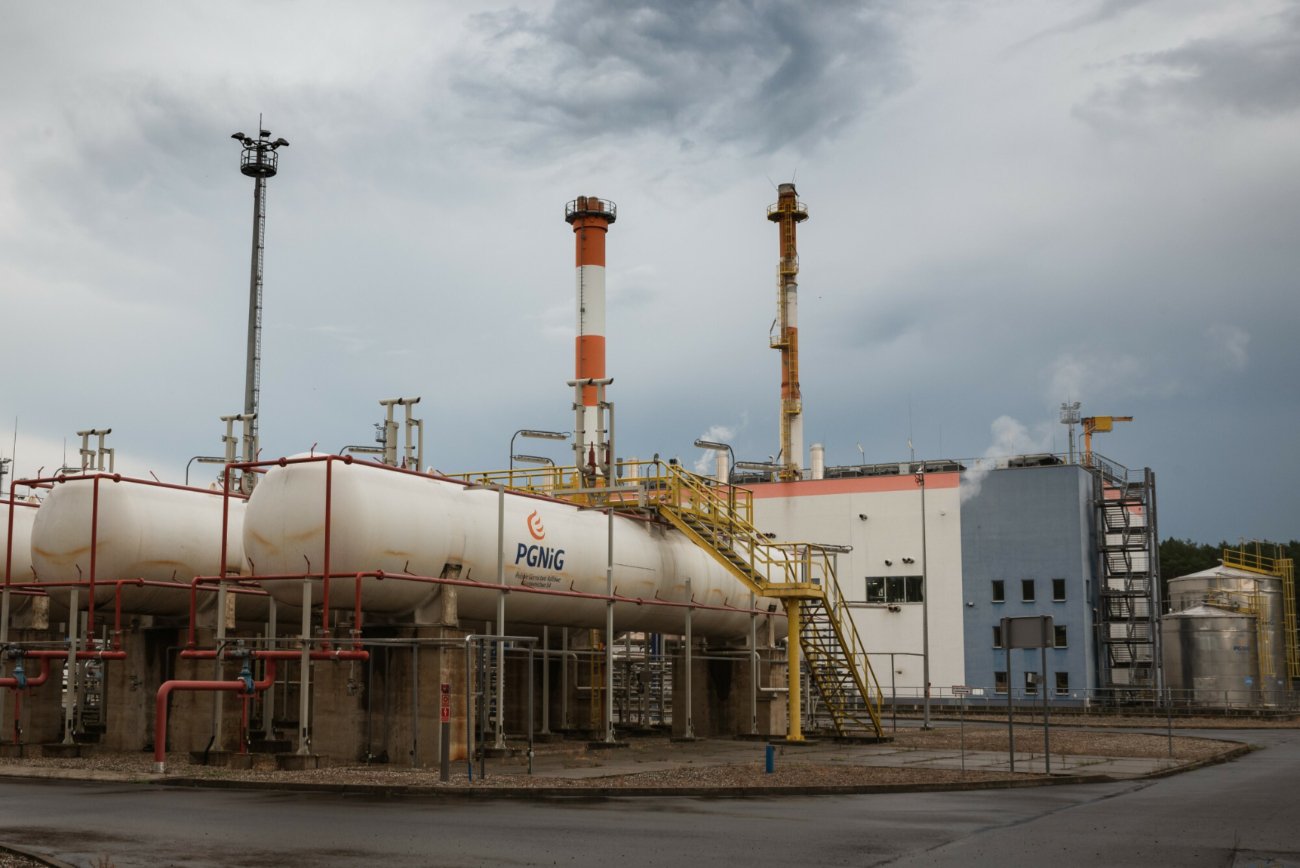 Kopalnia Ropy Naftowej i Gazu Ziemnego Lubiatów, własność PGNiG