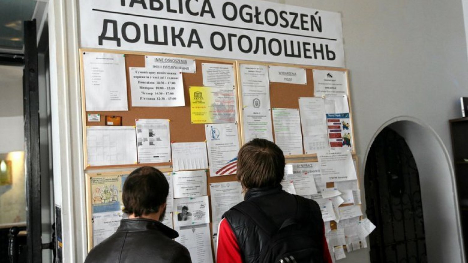 Kontrola wykazała, że co czwarty cudzoziemiec pracuje w Polsce nielegalnie. Najczęściej są to obywatele Ukrainy i Białorusi.